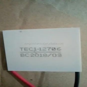 peltier element price