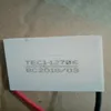 China peltier element TEC 12706 thermoelctric module