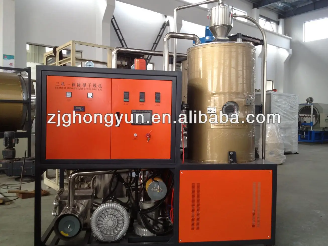 
pet flakes crystallizer equipment 