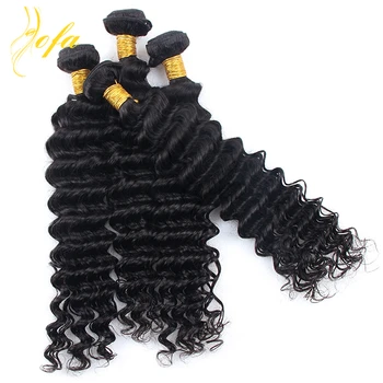 50 Inch Weft Sewing Machine Brazilian Loose Deep Wave Hair Bundles