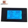 PZEM-021 Factory Price Single Phase 80-260V 20A Voltage Current Watt Kwh Digital AC Voltmeter and Ammeter