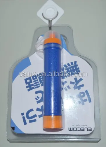 packaging1