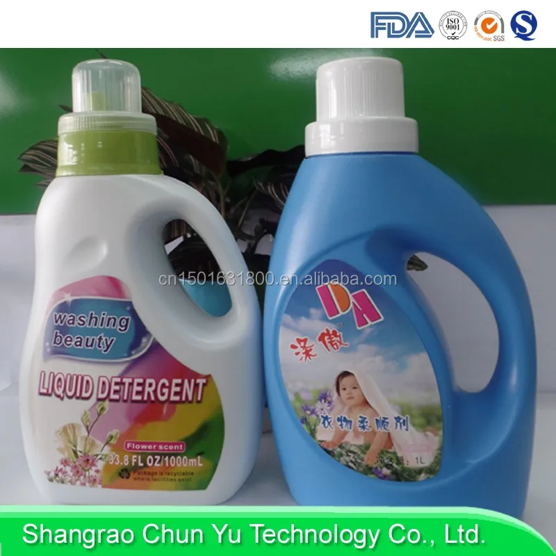 Newest Protease Enzyme Detergent Organic Natural Liquid Laundry