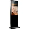 47" OLED display screen touch totem ,network version support display with 3G WIFI ,lcd floor standing advertising display