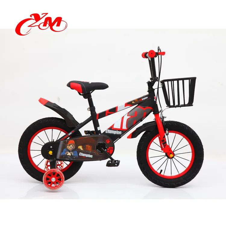 cruiser bike with gears and basket