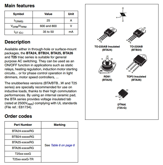 2sd2390 2sb1560 схема усилителя