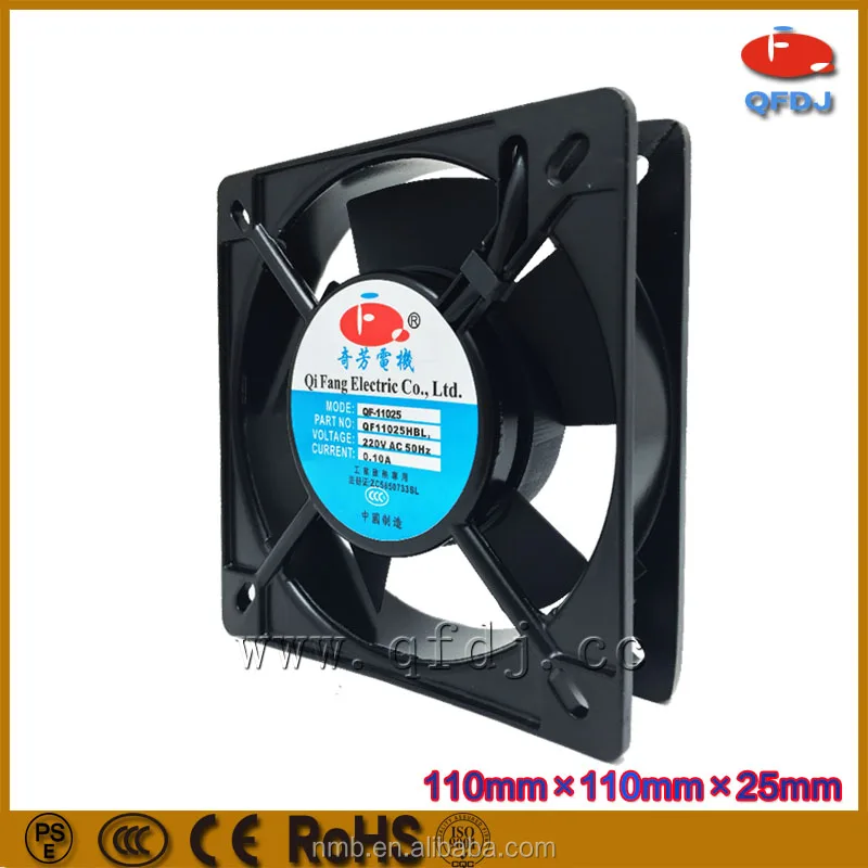 small cooling fan