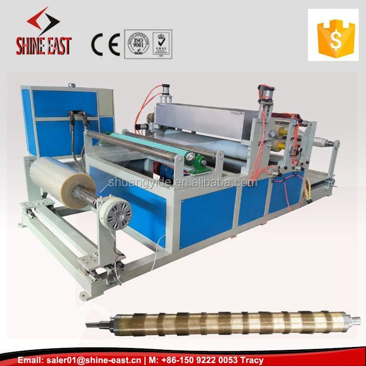 Macro Hole Perforation Film Machine For Plastic Film Like Bopp Cpp Pp