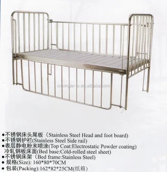 metal baby beds
