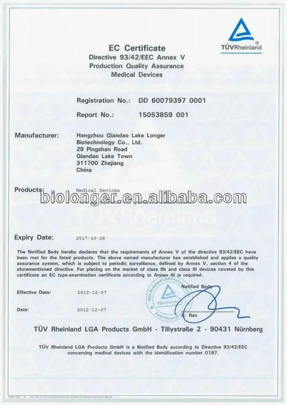 EC certificate-1.jpg
