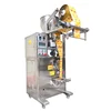 Automatic Pistachio Dry Nuts Roasting Peanuts Packing Machine Small Roasted Cashew Nuts Packaging Machine
