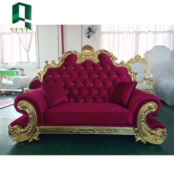 2016 Season Hot Sale Indian Wedding Sofa Buy Indian Wedding Sofa Indian Wedding Sofa Indian Wedding Sofa Product On Alibaba Com