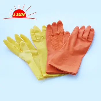 latex free dish gloves