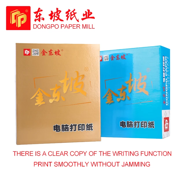 2016 Best Selling 241mm 280mm Computer Continuous Paper for Printer - China  Computer Paper, Continuous Paper