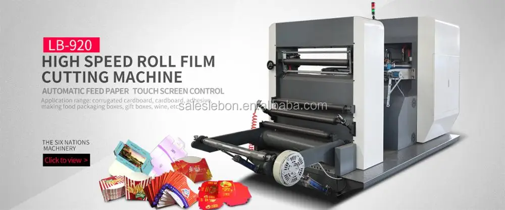 
LB-920 high speed automatic used roll paper cup cutter flexo printing die cutting machine 