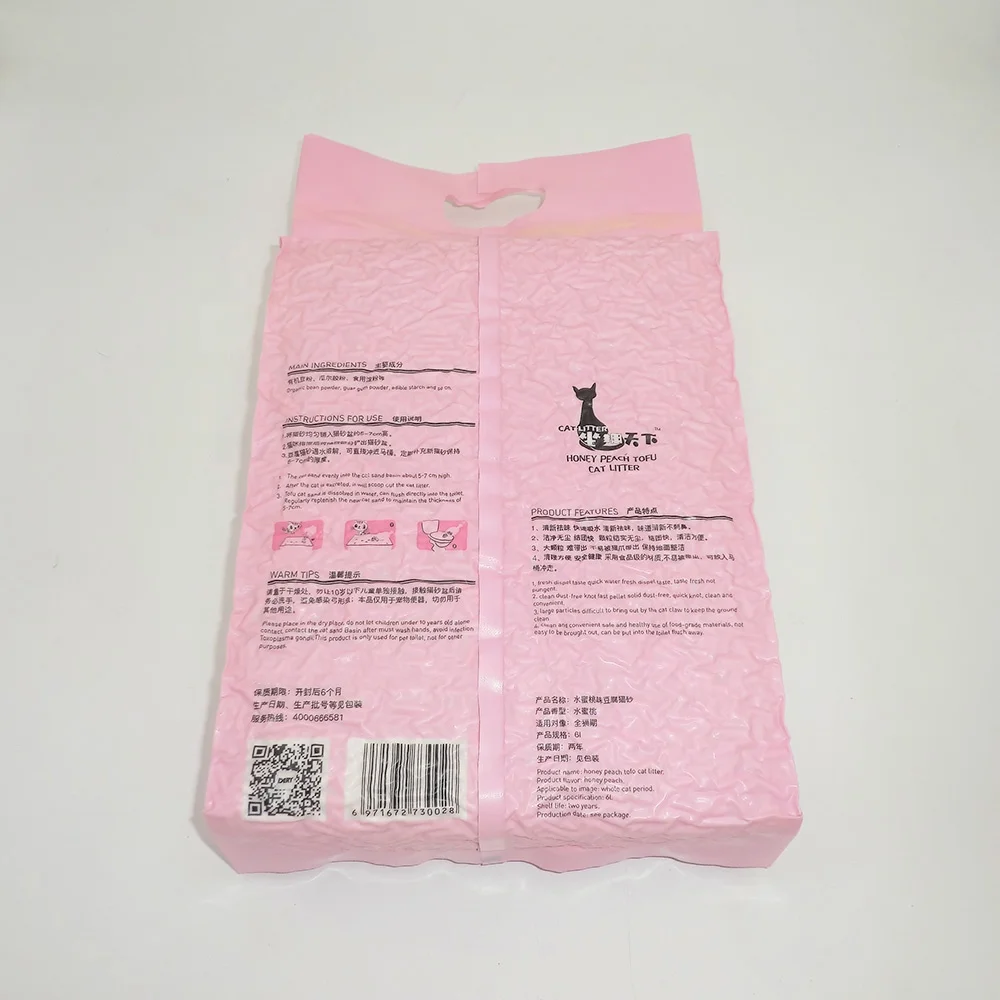 good absorption deodorizer bulk tofu cat litter