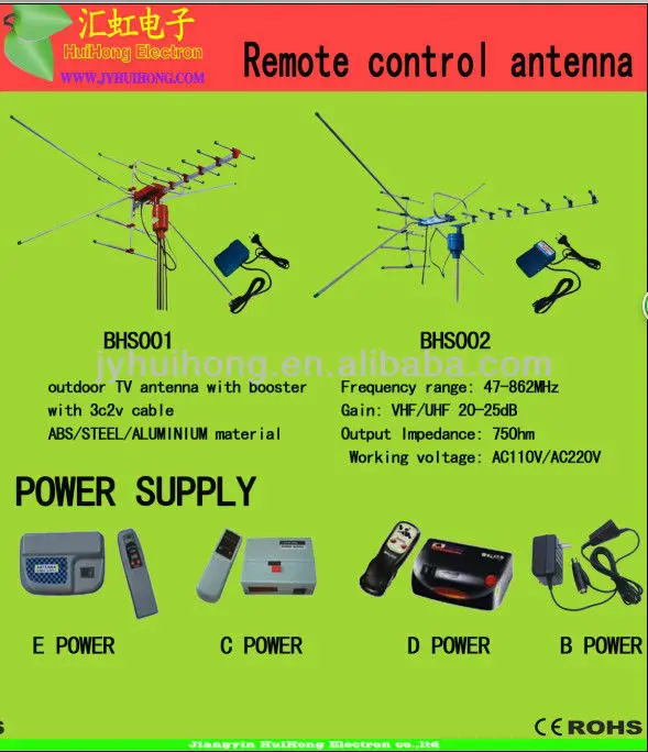 Tv Antenna Amplifier Power Supply Dsm111 Tv Antenna Power Adapter Buy
