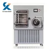 Industry Vacuum Freeze Dryer for Vegetables and Fruits