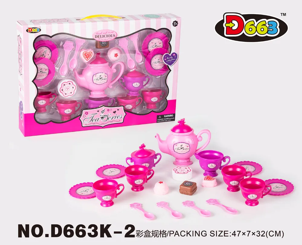 tea cup toy set