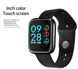Sport Smart Watch Heart Rate Monitor