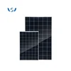 poly solar panel 320w, solar cell plate solar panel,solar panel 72 cell solar security system