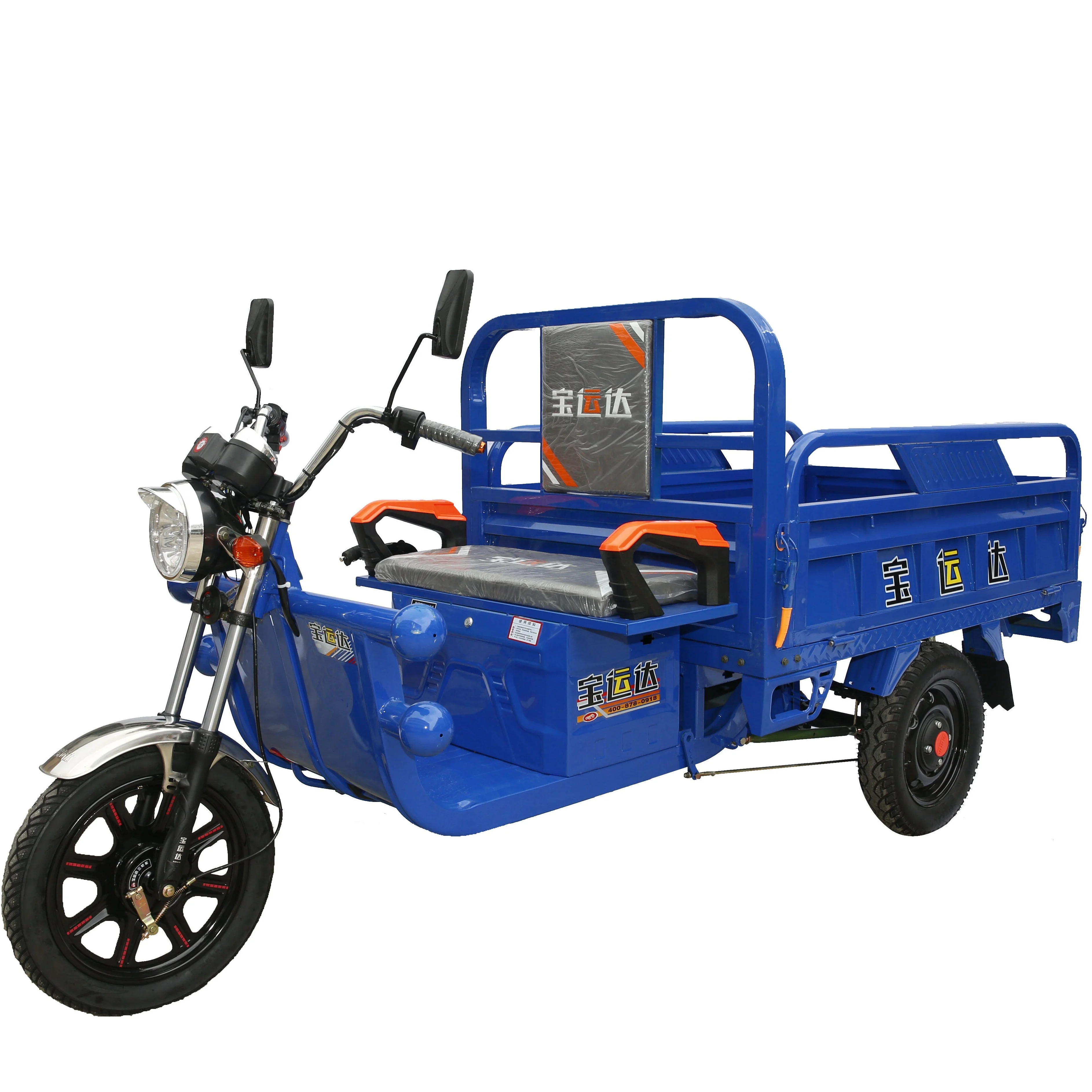 nuovo tricycle