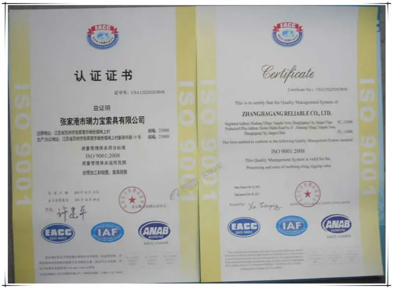 ISO9001_