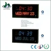 electric led digital wall calendar clock with dim function