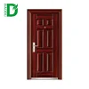 Zhejiang baodu doors manufacture exterior door design with security function
