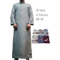 

New Plain Qatar Design Children Kids Boys Thobe Abaya