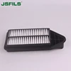 2017 New Products 1378061J00 swift inline air filter