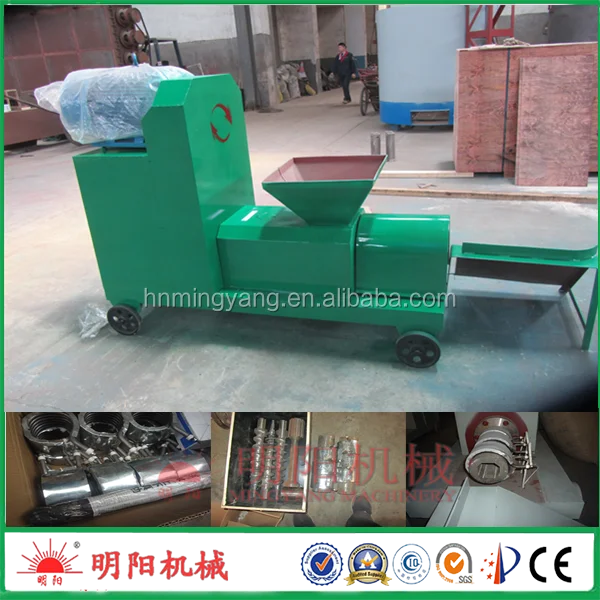 WOOD BRIQUETTE MACHINE15