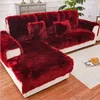 Australia whole imitation wool leather sofa carpet mats floating window living room bedroom anti-skid blanket