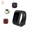 Cheap price hospital wireless nursing call paging system