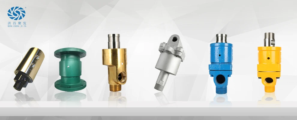 rotary joint (3).jpg