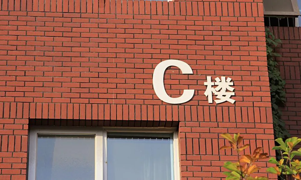 2_11