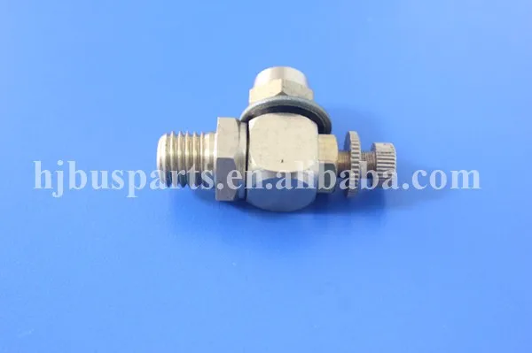 universal joint