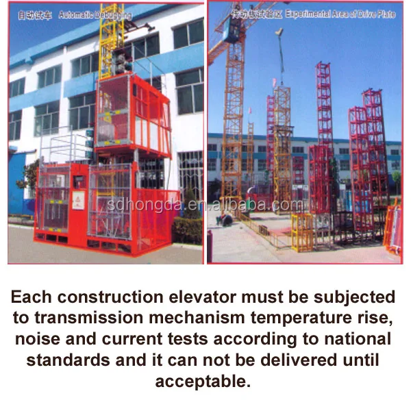 Building Construction Lift/Elevator.jpg