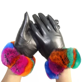 fur half gloves