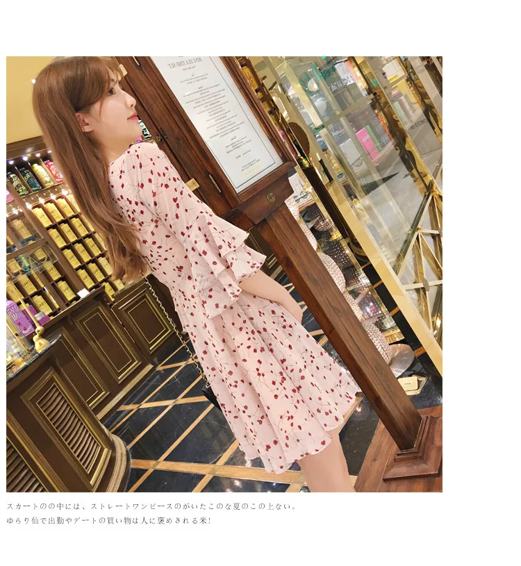 

Beach skirt female summer 2019 new thin fairy short seaside holiday floral dress