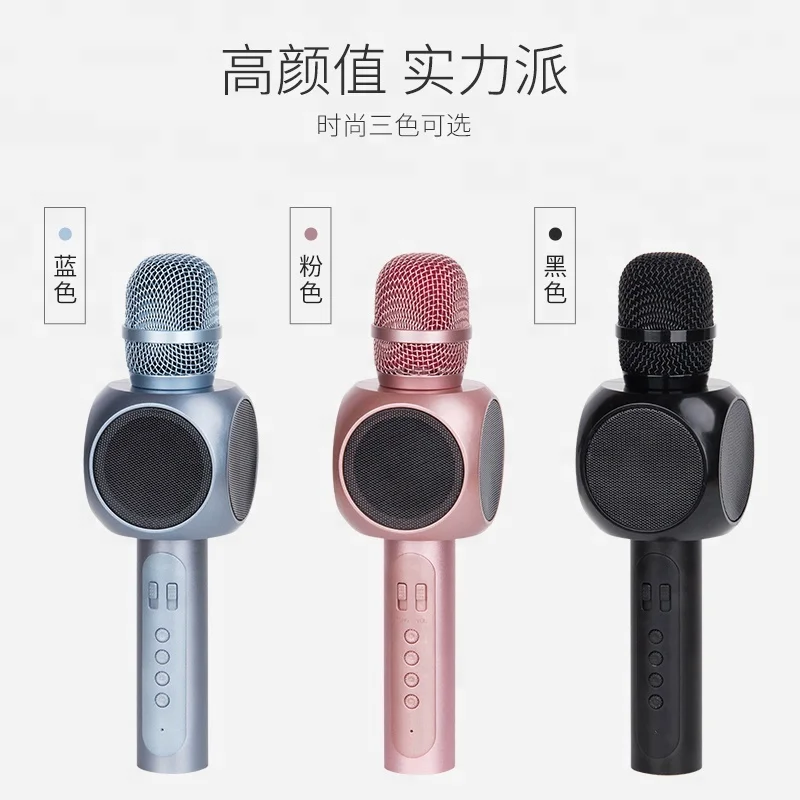 

Portable Blue tooth Wireless Karaoke Microphone KTV Mic Speaker USB Player