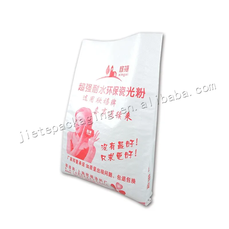 ceramic tile adhesive bag (6).jpg
