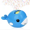 Hot Selling Toy Amazon Summer Enjoyment Bubble Blower Machine Maquina Burbujas Bubble Machine
