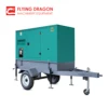 40KW silent diesel generator monunted on trailer in 220 / 110V 60Hz monophasic 50kva electric power plant