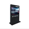 /product-detail/horizontal-screen-digital-signage-floor-stand-free-65-inch-full-hd-1080-1920-with-charge-station-62119747558.html