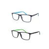 /product-detail/new-colorful-plastic-glasses-oem-factory-china-tr90-eyeglasses-frame-50039658008.html