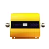 gsm signal booster 900mhz 2G mobile cell phone network signal amplifier