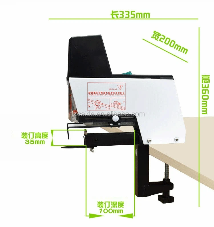 
saddle book binding sewing electric stapler(WD-102) 