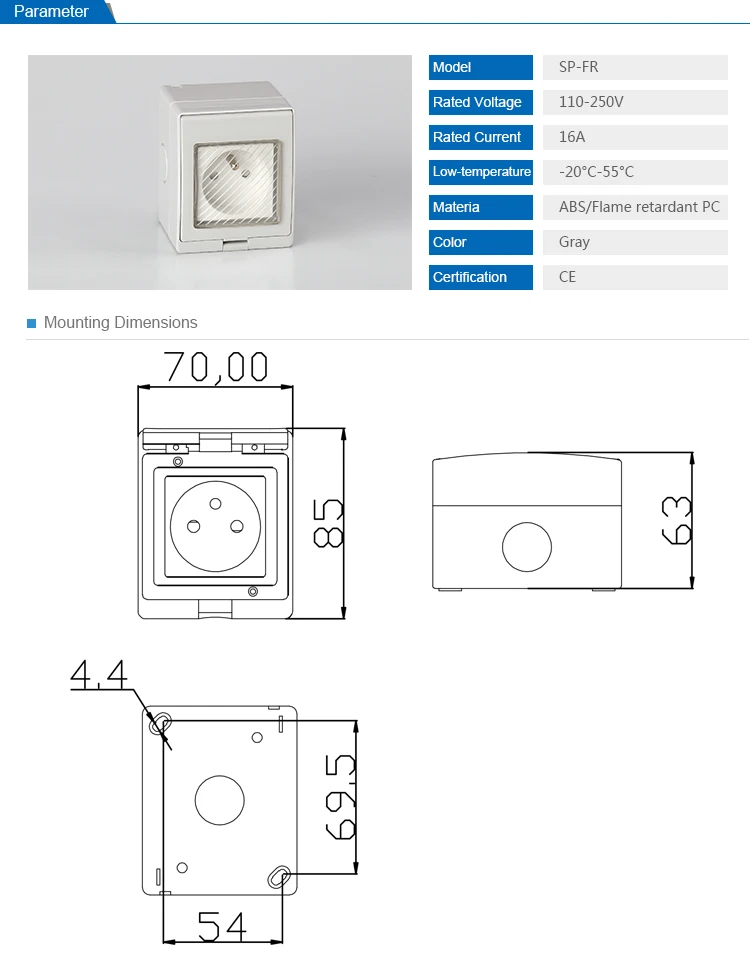 Saipwell High Quality French Waterproof Outdoor Socket