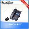 ZYCOO Entry-level VoIP Phone CooFone-D30P IP Phone with HD Voice